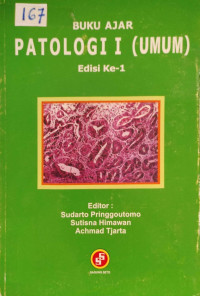 Image of Buku ajar patologi I (umum)