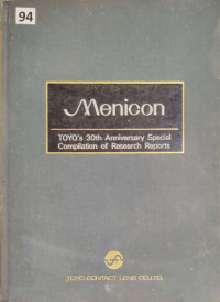 Image of Menicon : TOYO's 30th anniversary special compilation of research reports